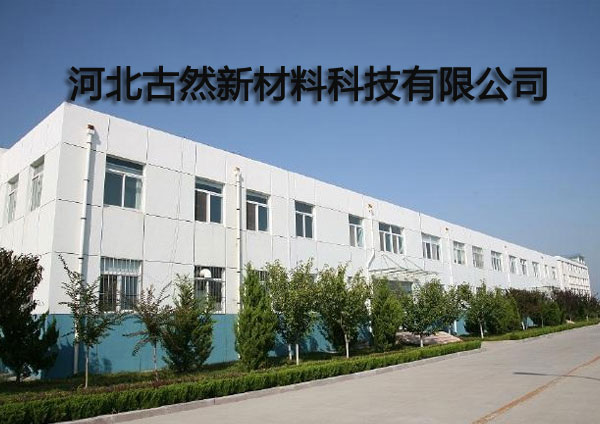 一站式解決您的營銷難題